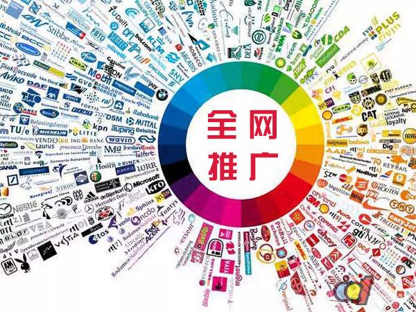 海勃湾传统企业进行网络营销需要注意的几个基础策略
